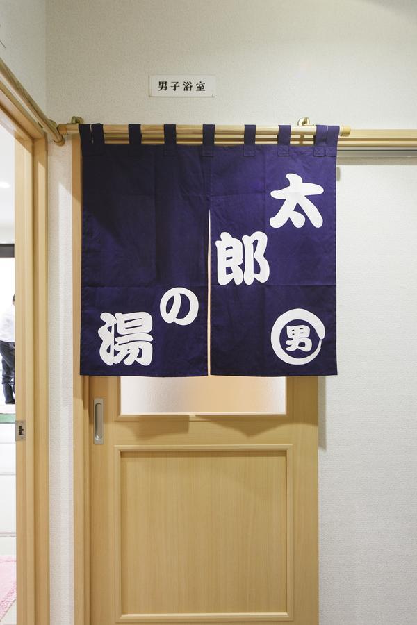 Hotel Urashima-So ماتسوشيما المظهر الخارجي الصورة